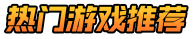 蓝光手游网